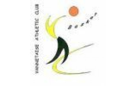 Vannes Athletic Club Basket